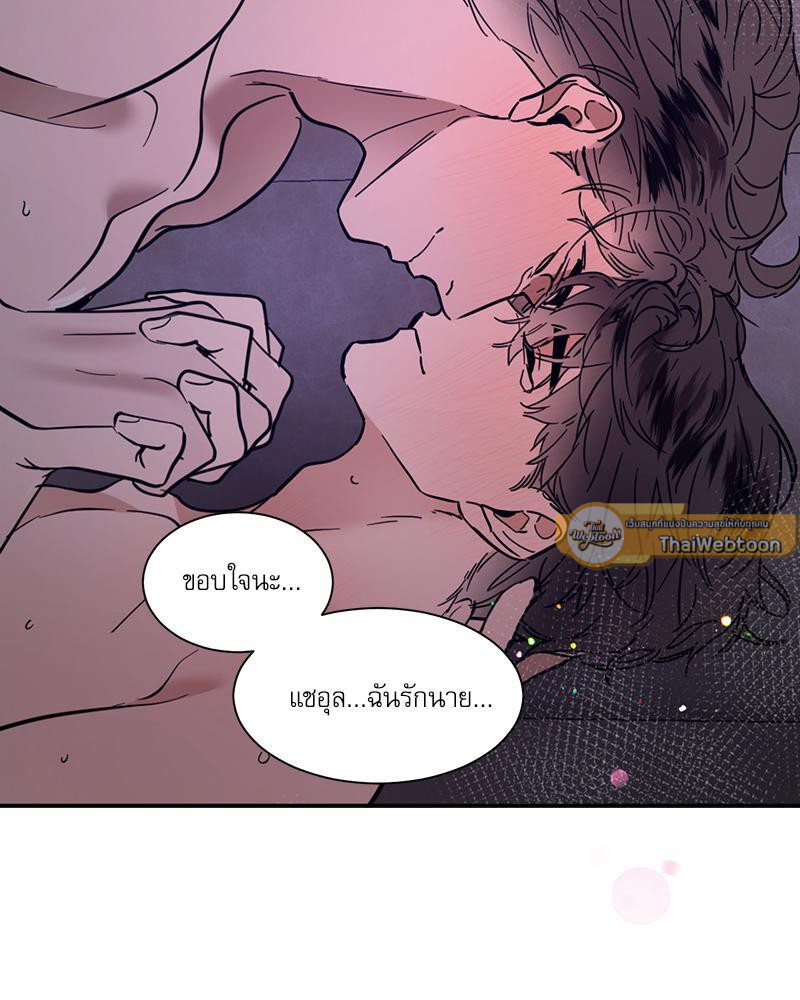 หน้า 74
