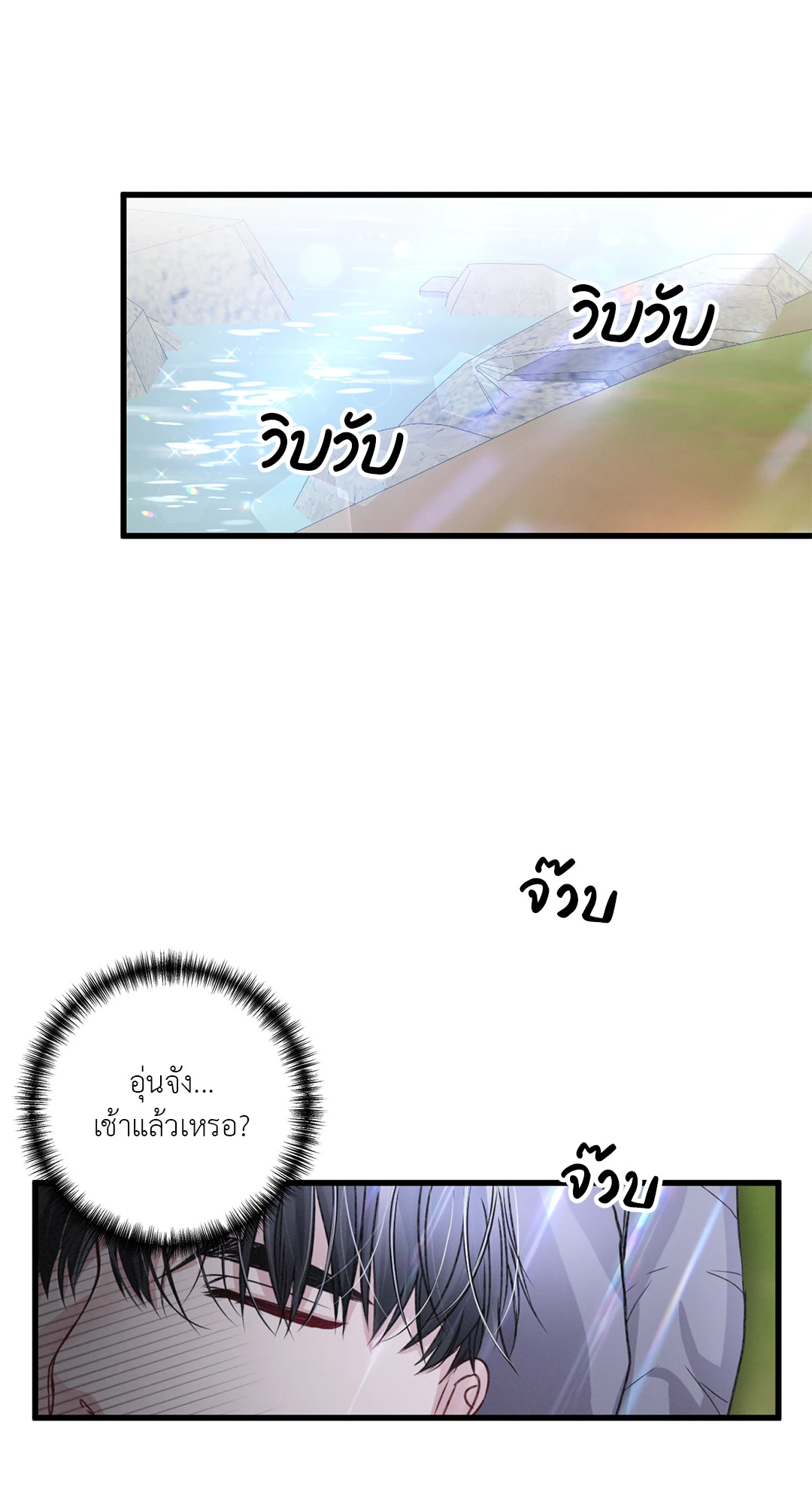หน้า 60