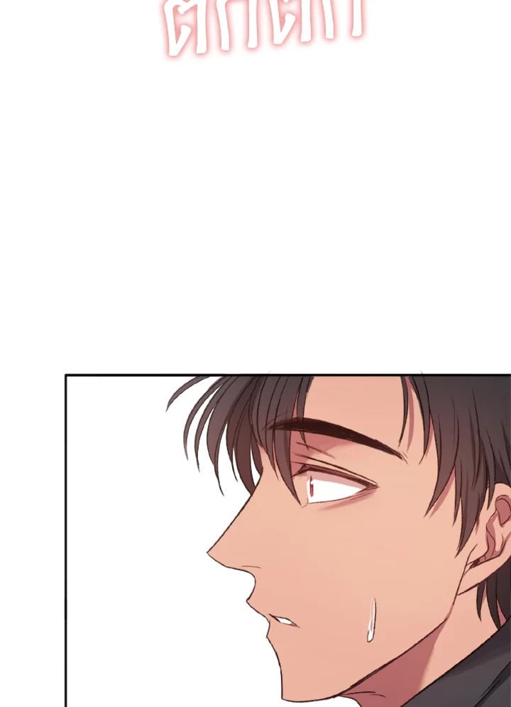 หน้า 117