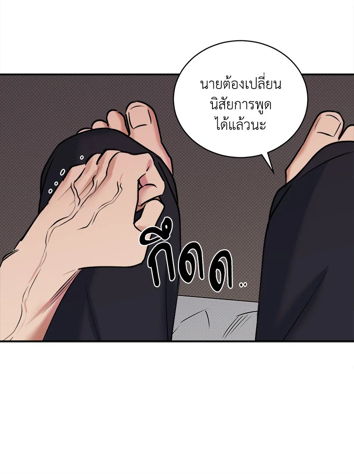 หน้า 41