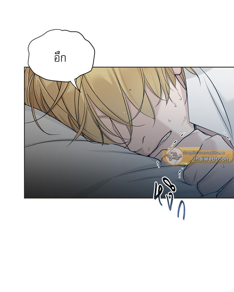 หน้า 54