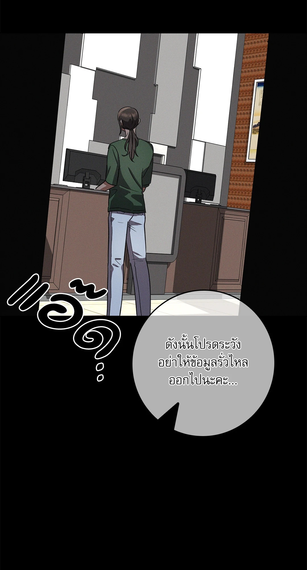 หน้า 46
