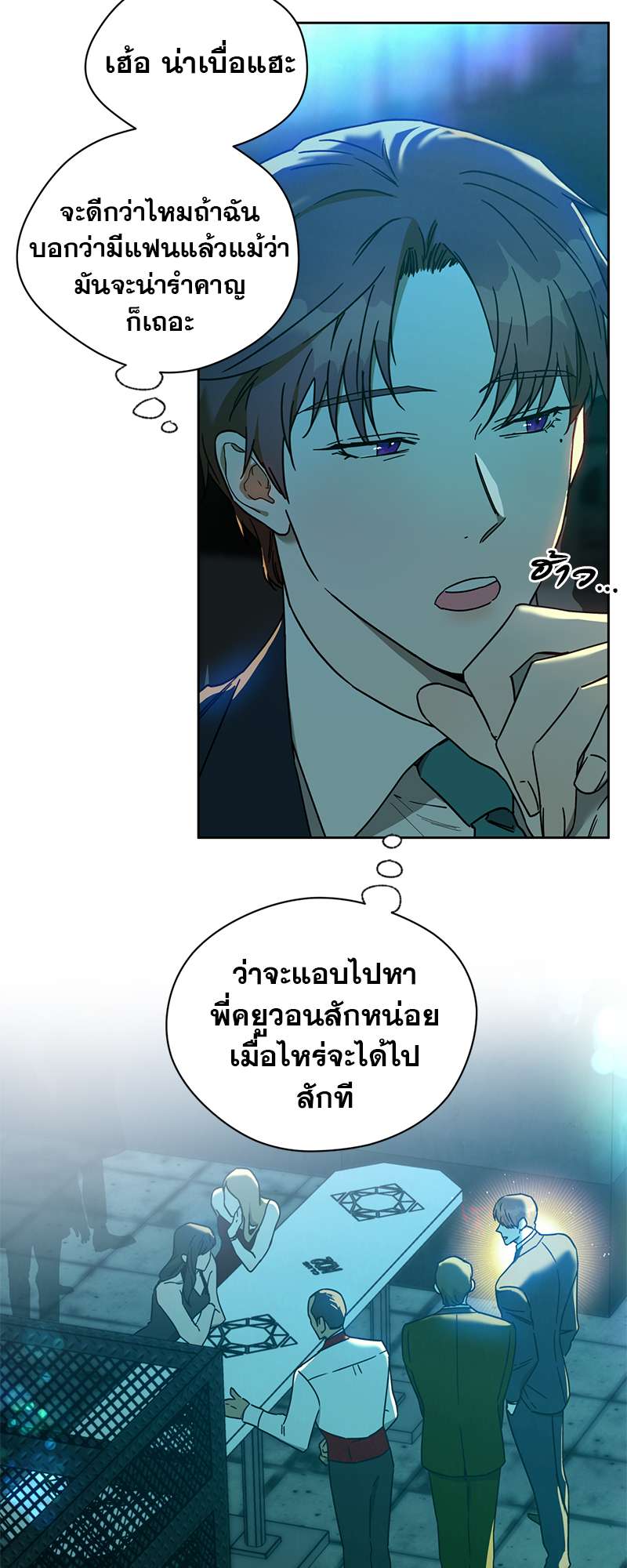 หน้า 43