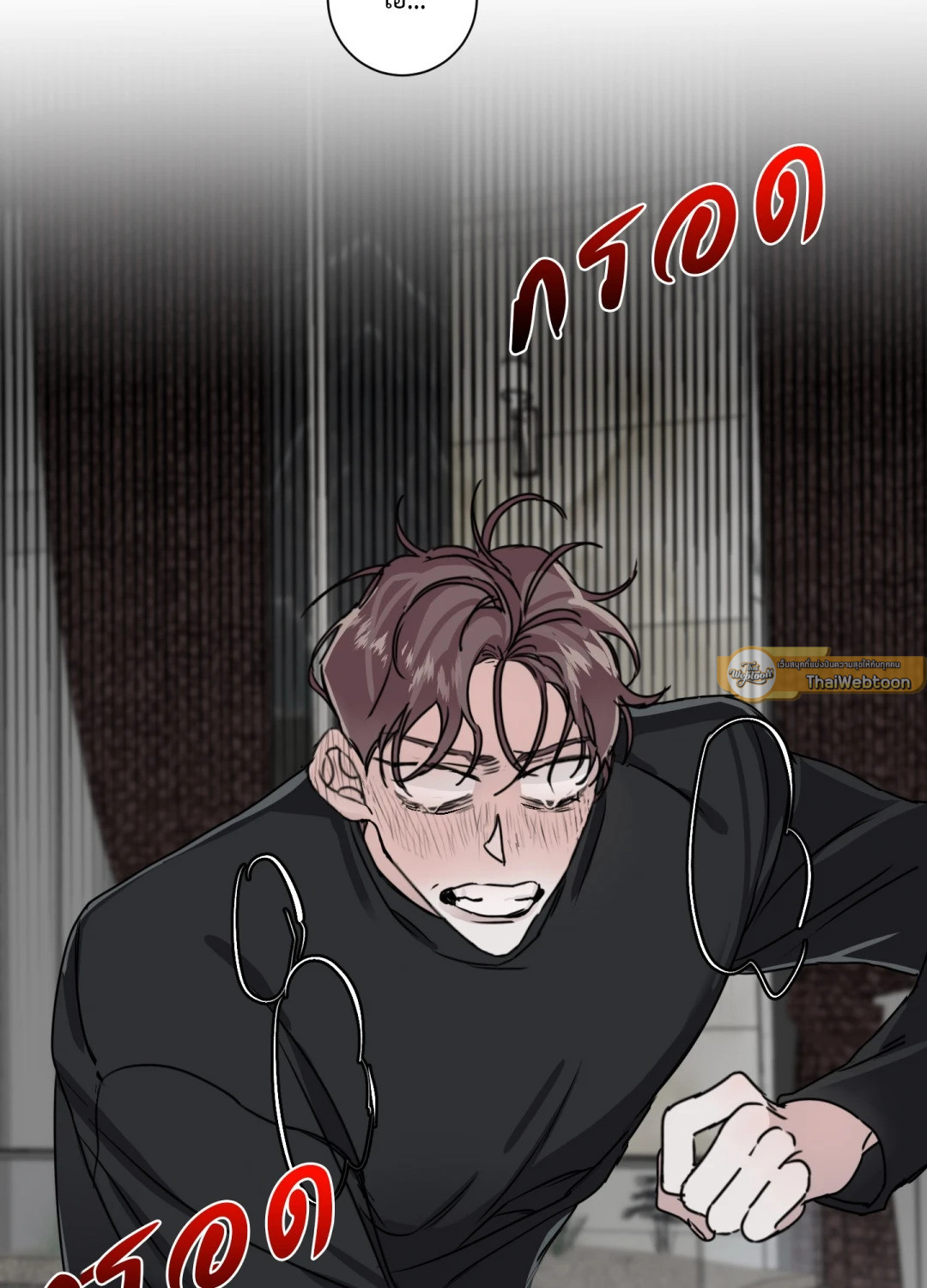 หน้า 78