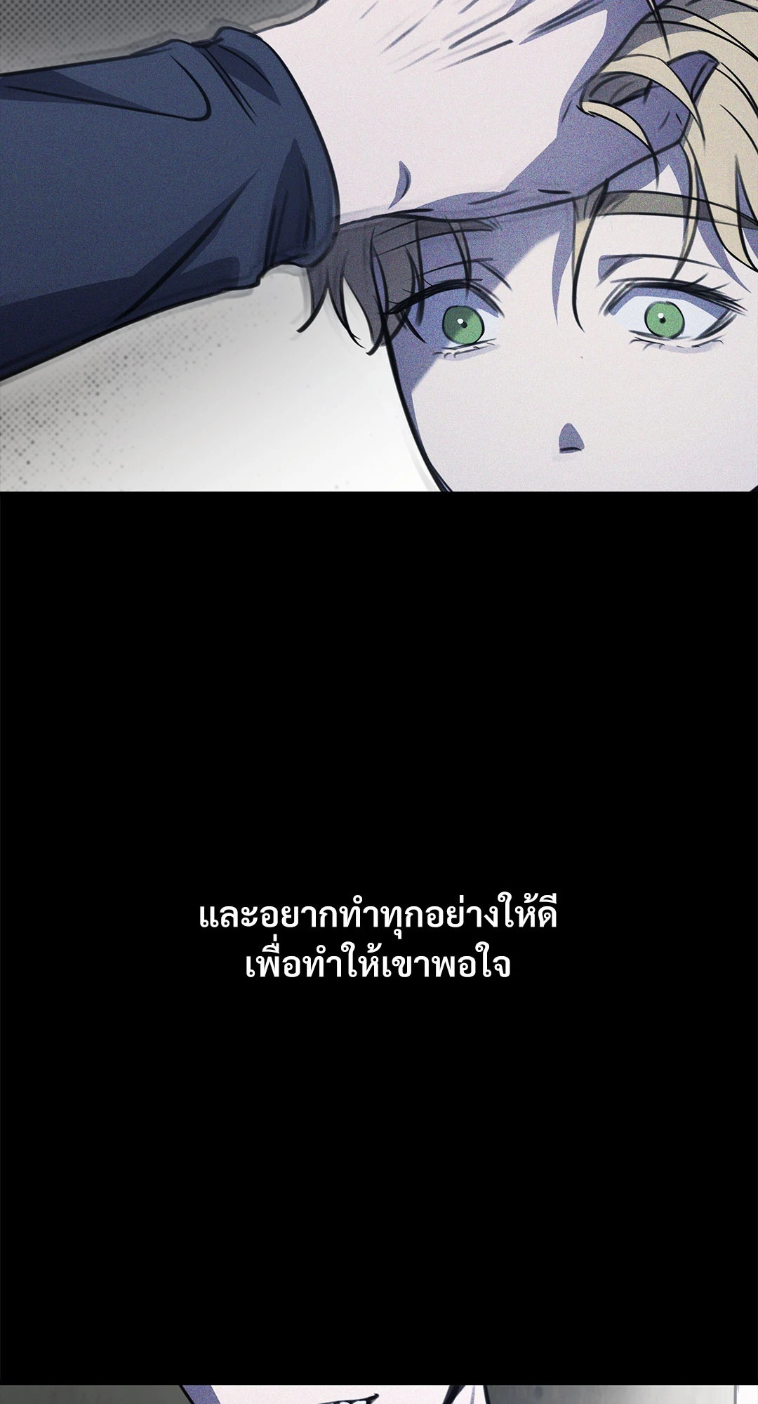 หน้า 91