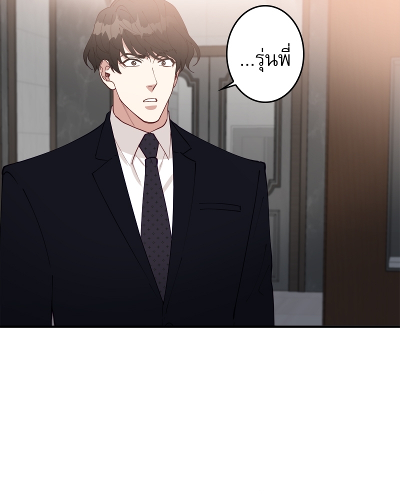 หน้า 102