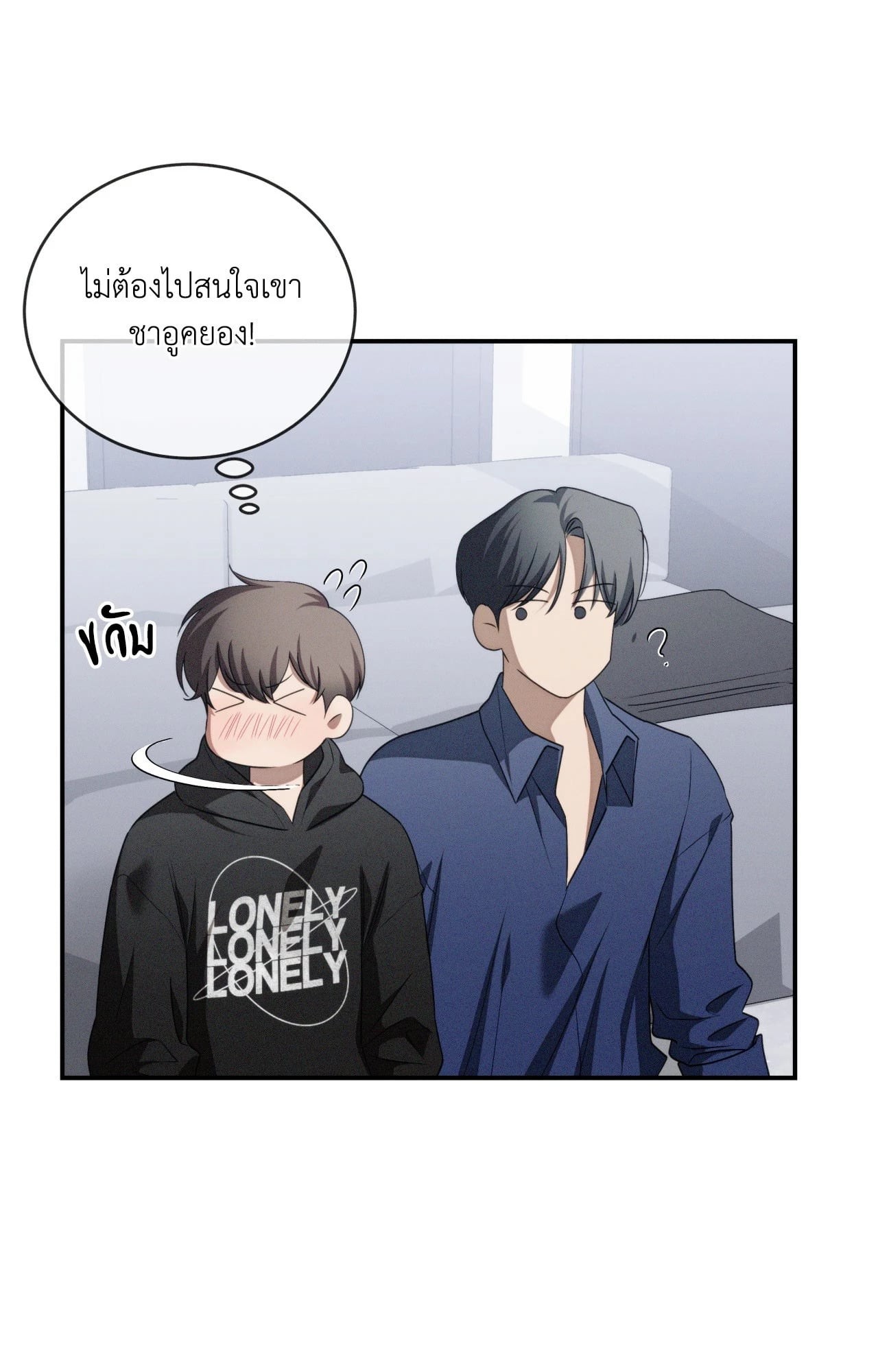 หน้า 39