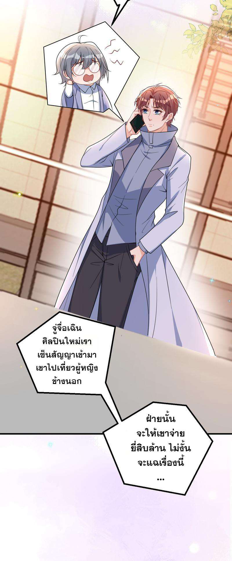 หน้า 41
