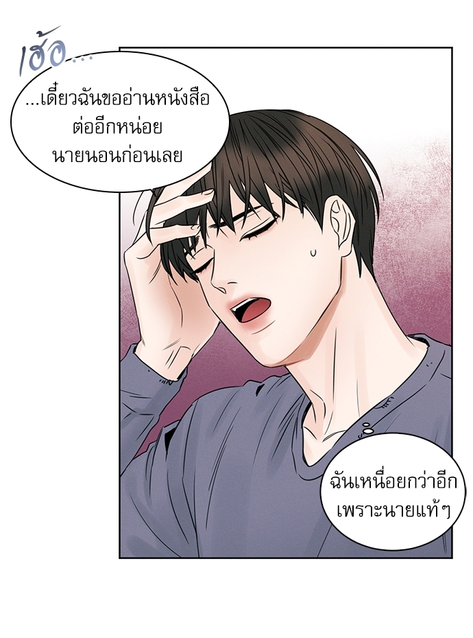 หน้า 35