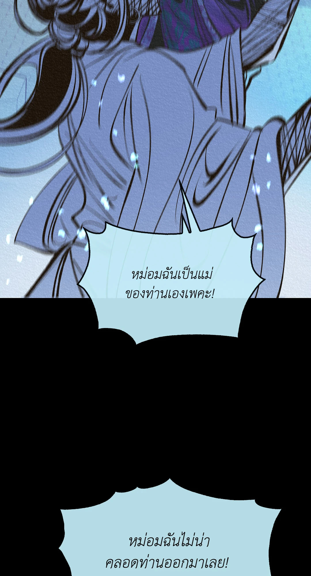 หน้า 67