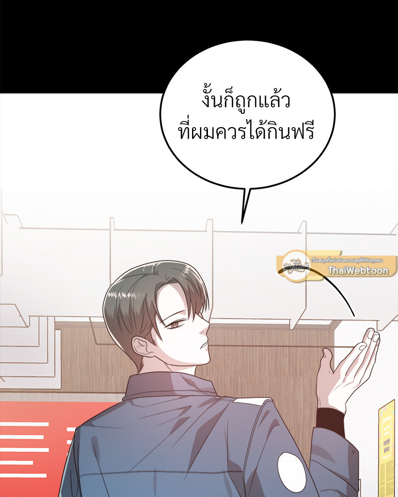 หน้า 135