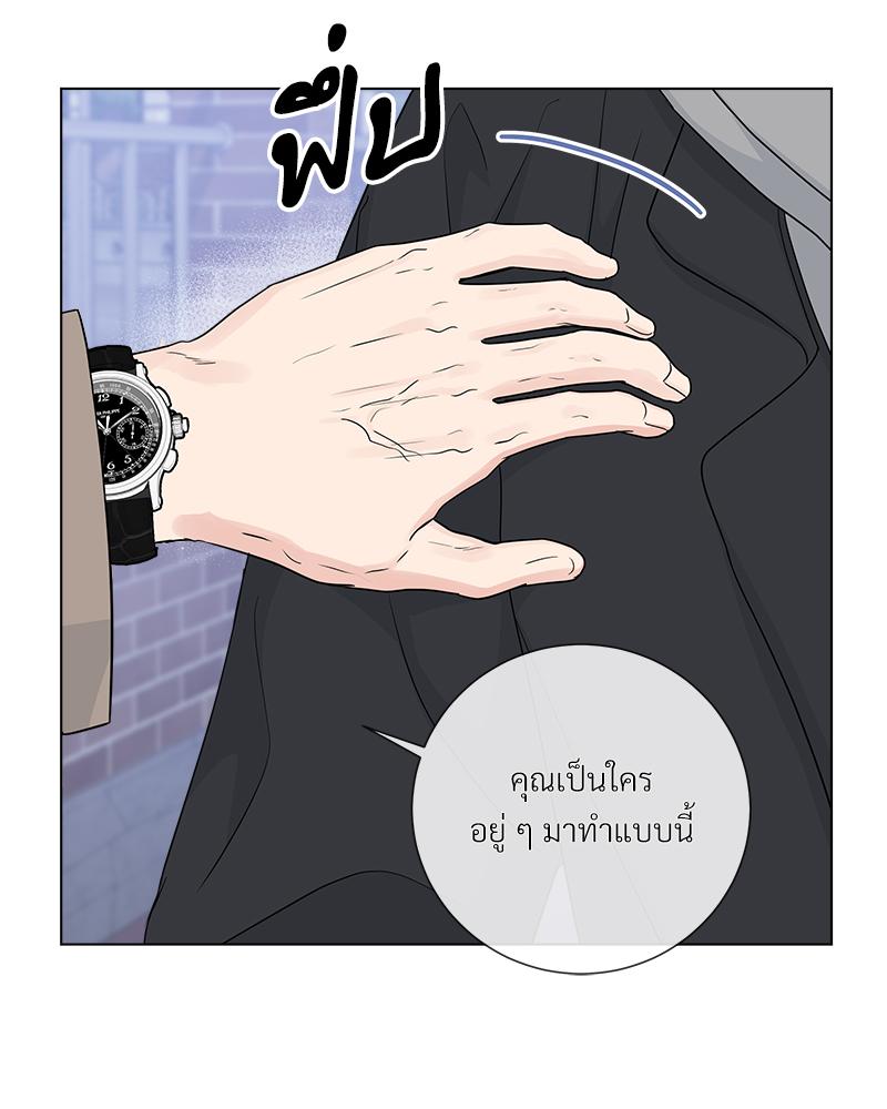 หน้า 90