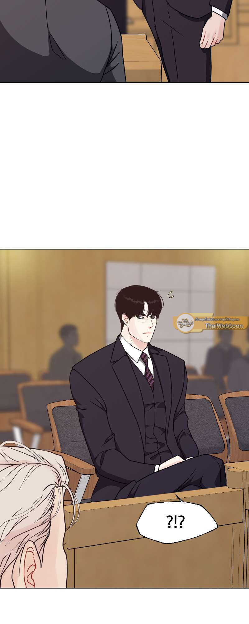 หน้า 29