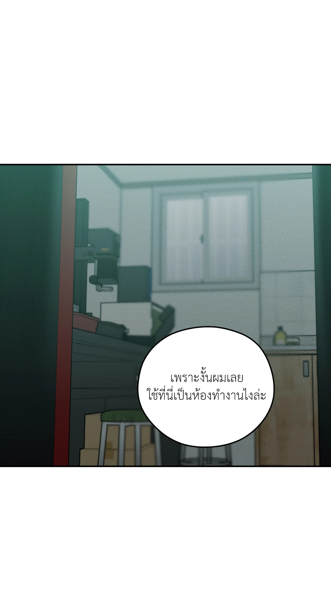 หน้า 31