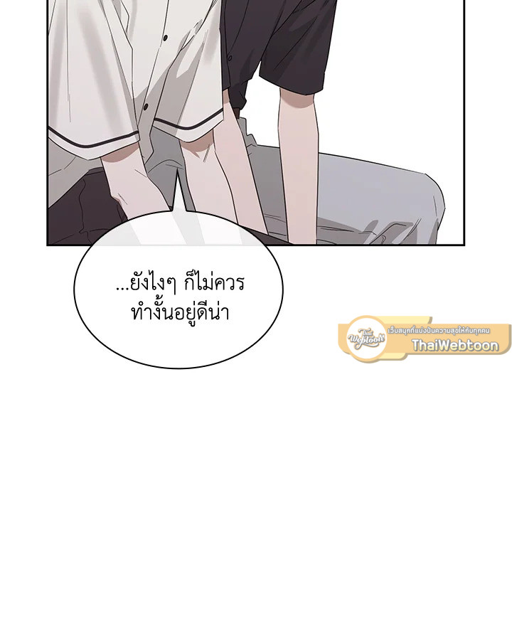 หน้า 88