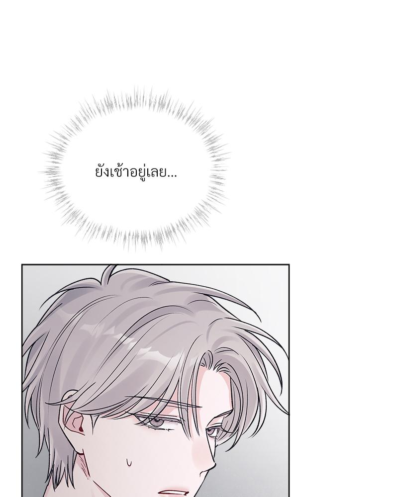 หน้า 107
