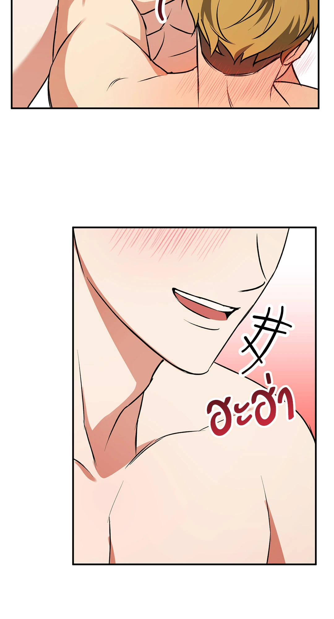 หน้า 64