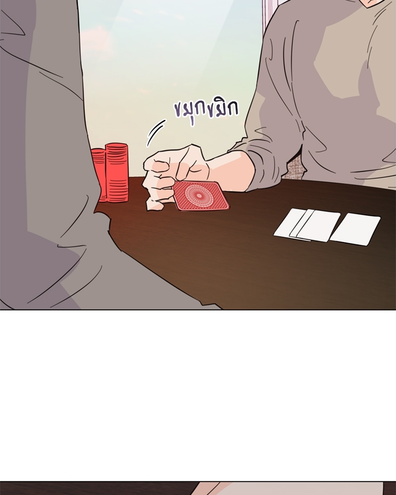 หน้า 64