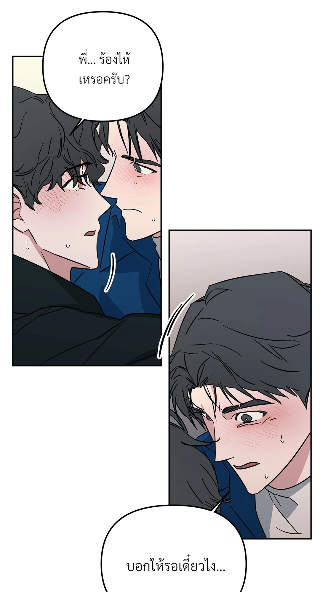 หน้า 41