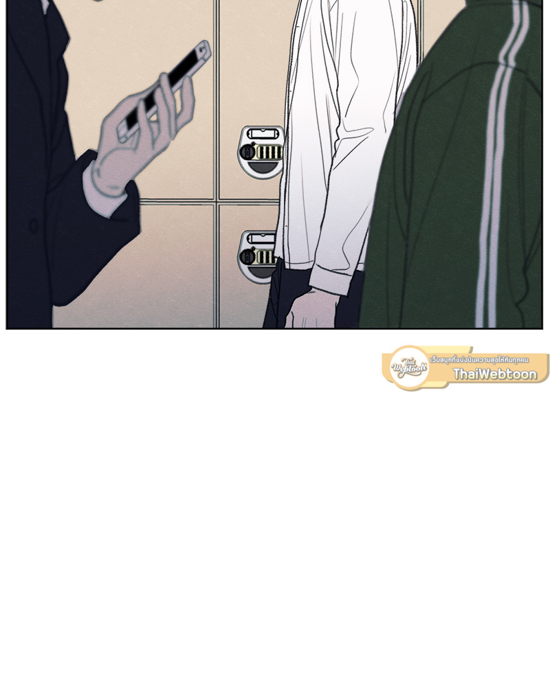หน้า 122