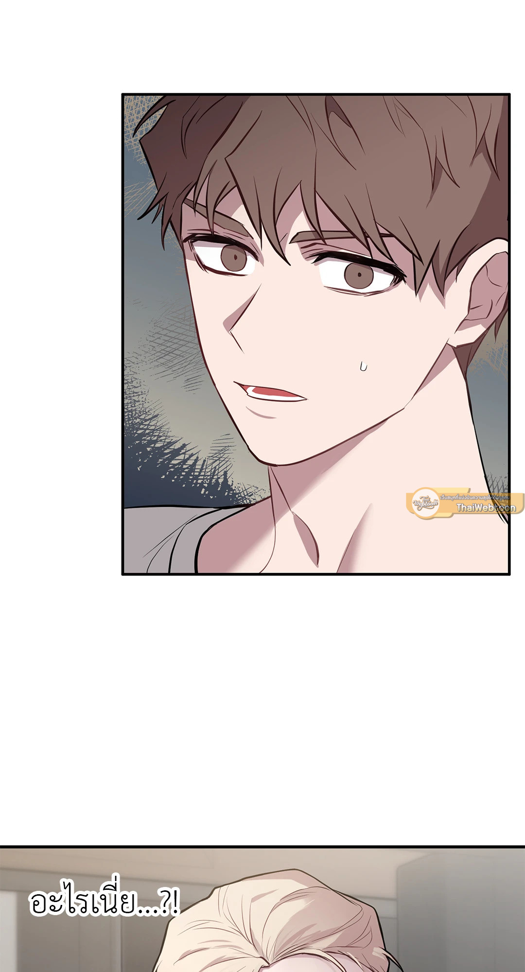 หน้า 45