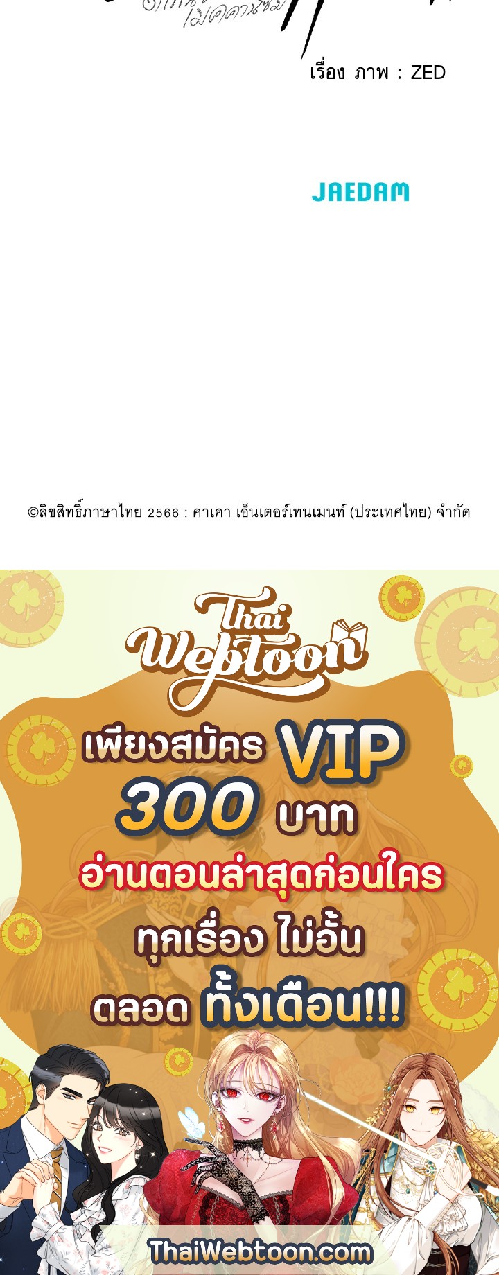 หน้า 126