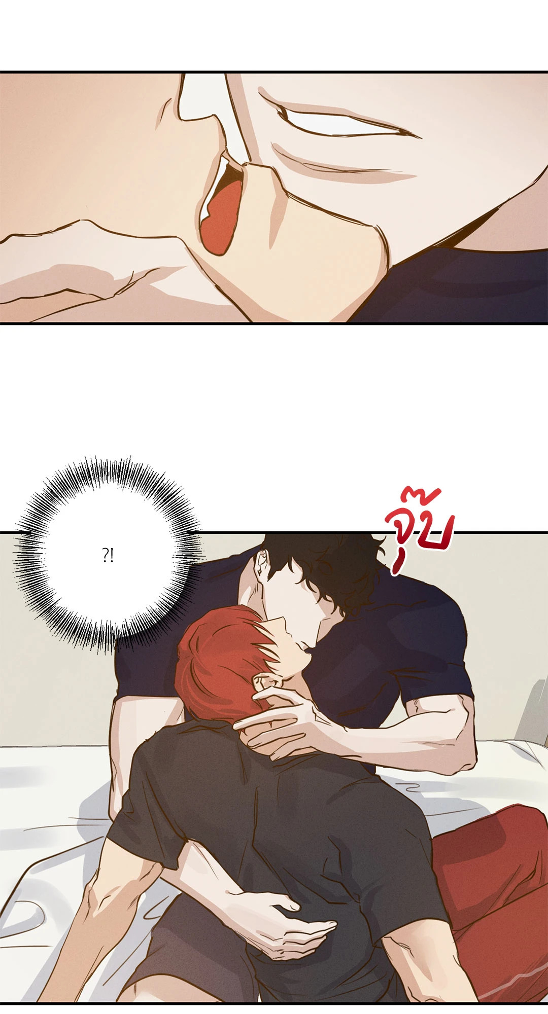 หน้า 42