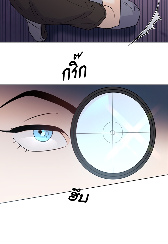 หน้า 90
