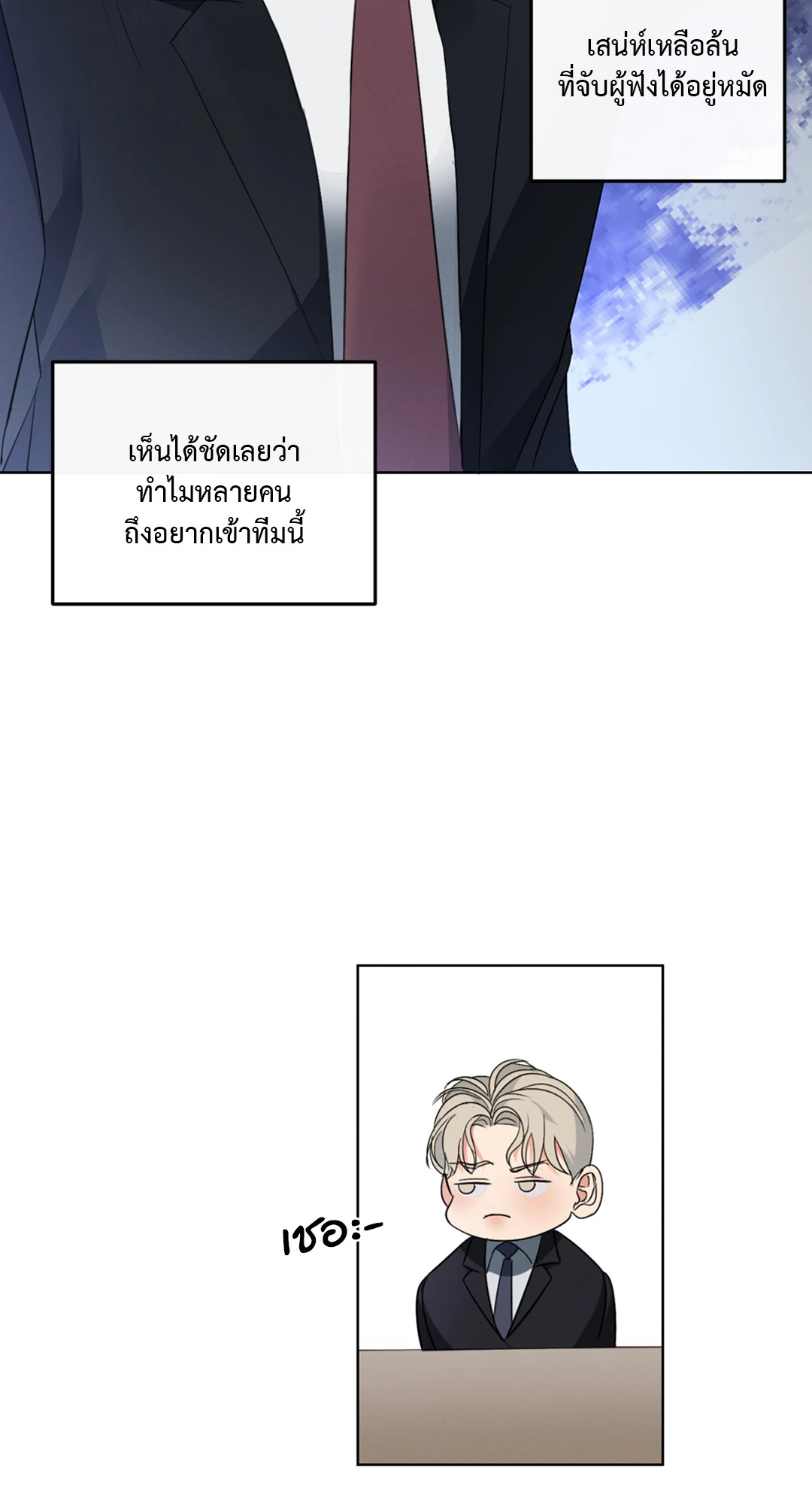 หน้า 62