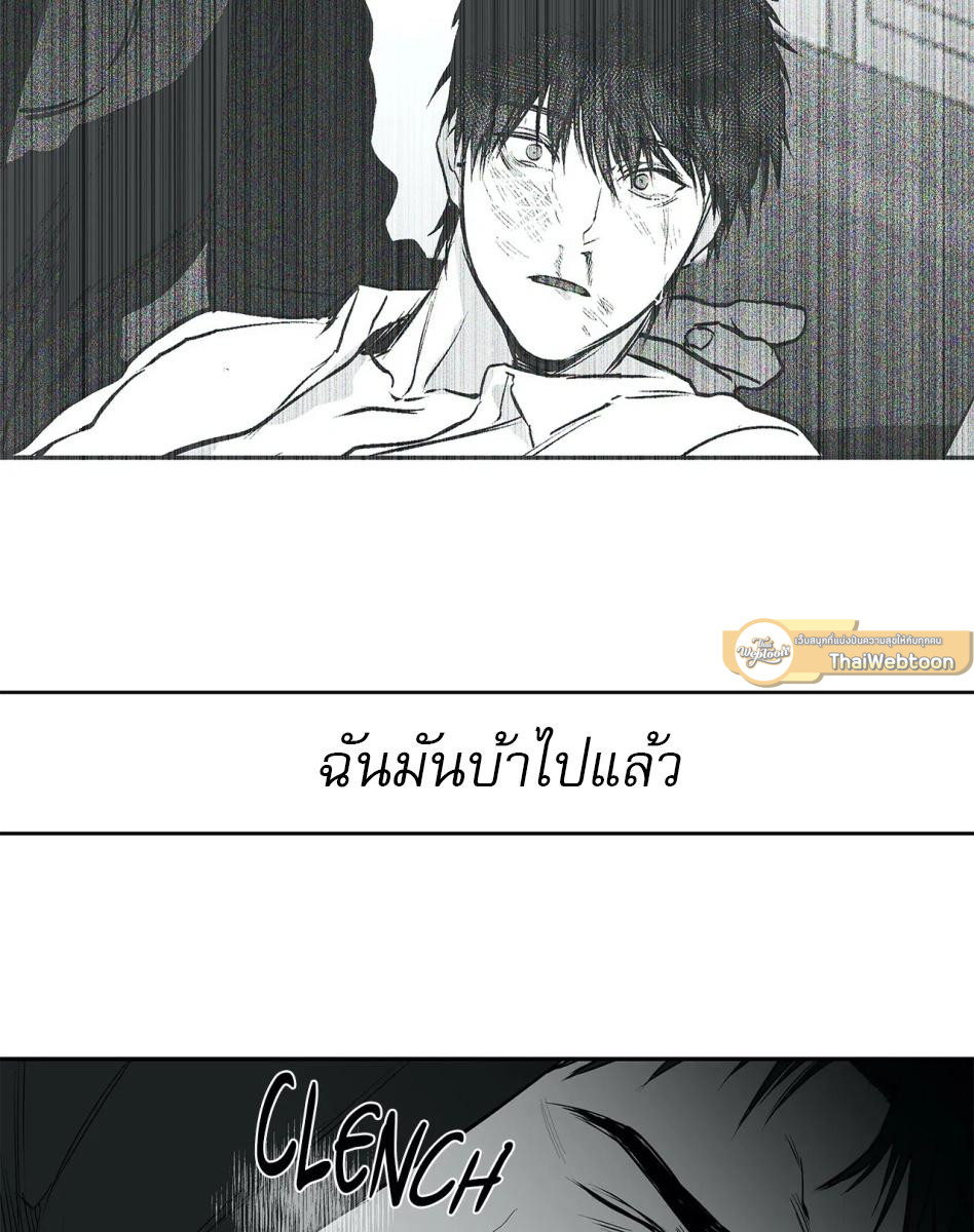 หน้า 106