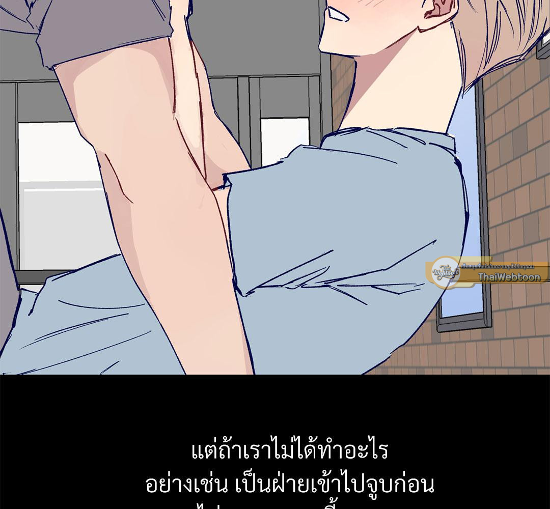 หน้า 135
