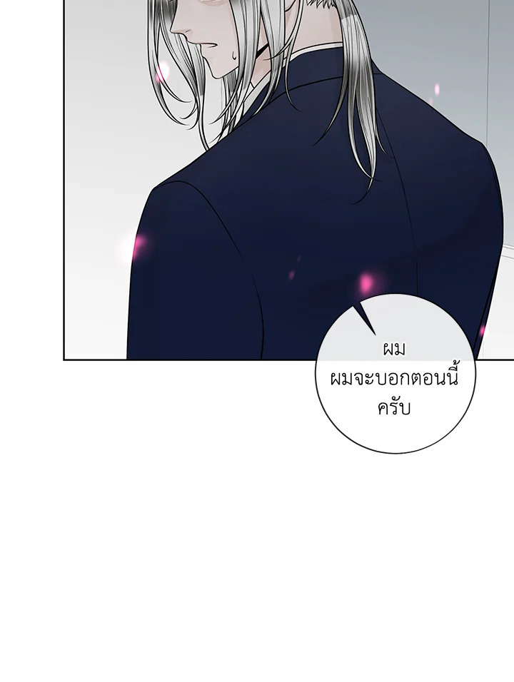 หน้า 91