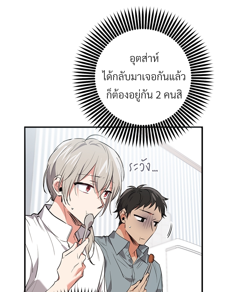 หน้า 104