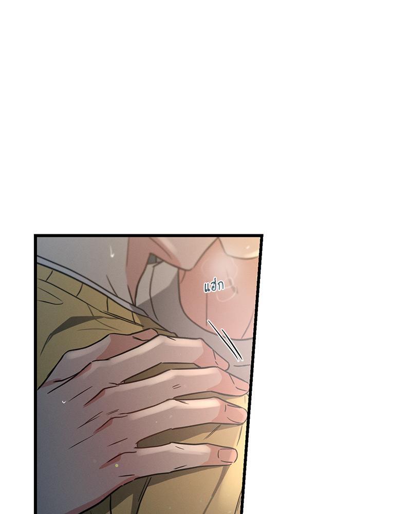 หน้า 130