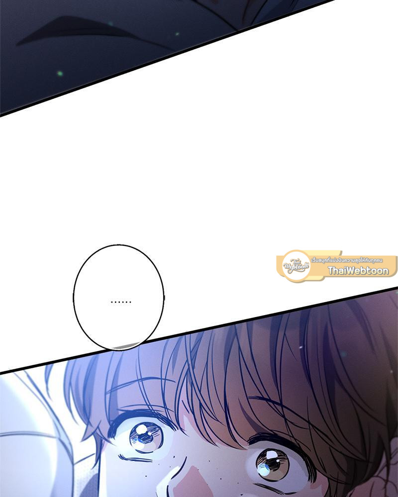 หน้า 93