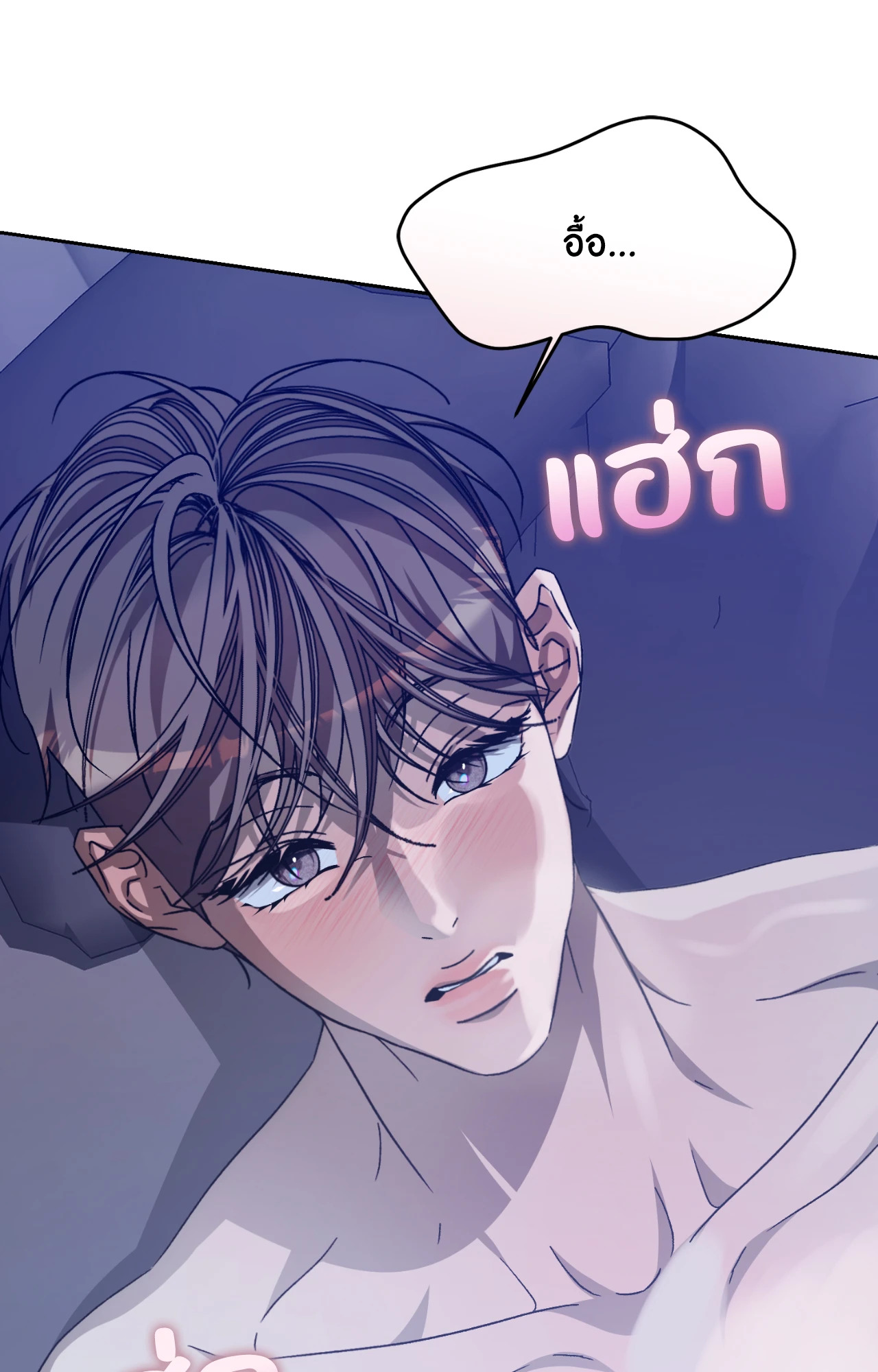 หน้า 48