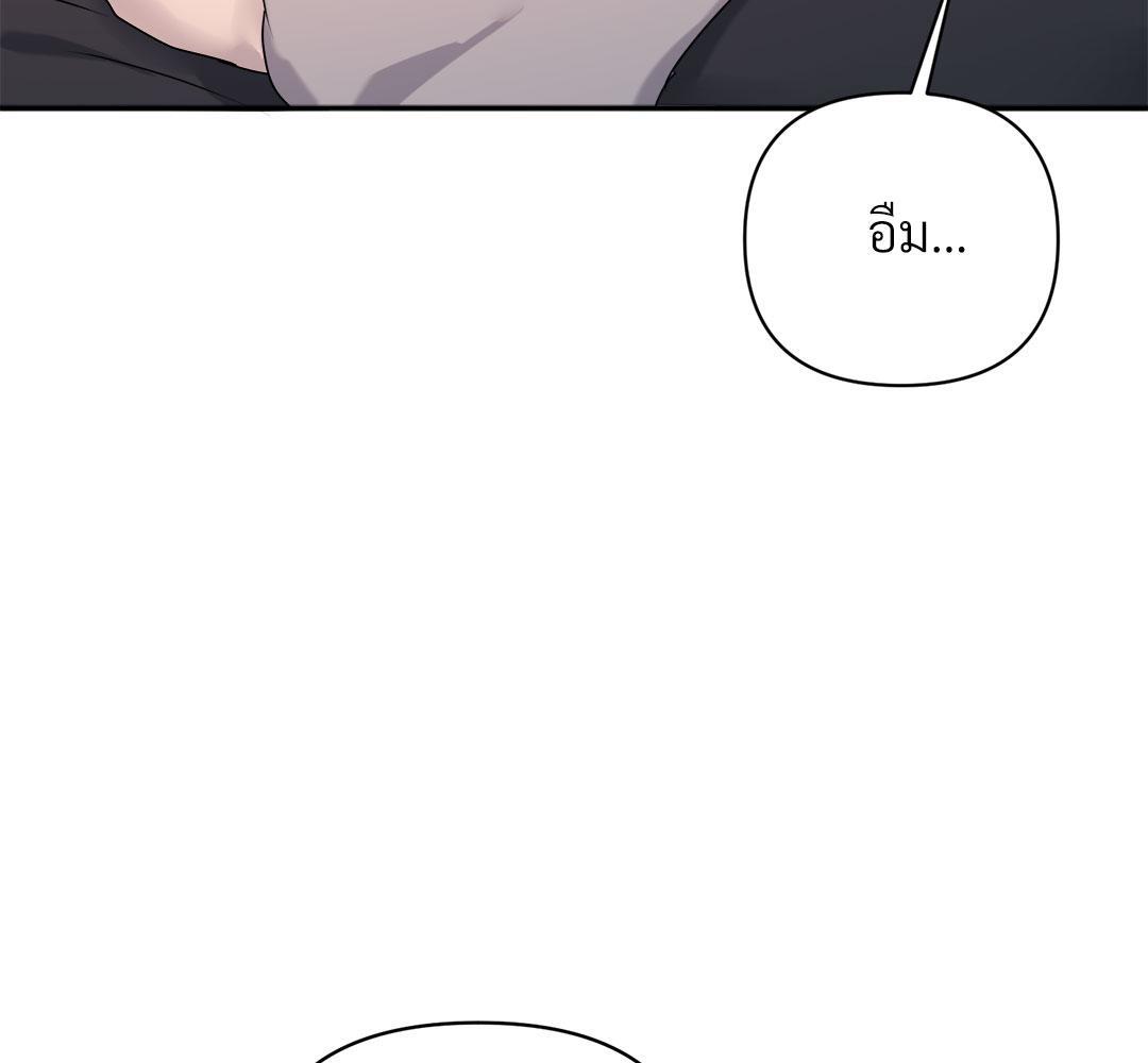 หน้า 193