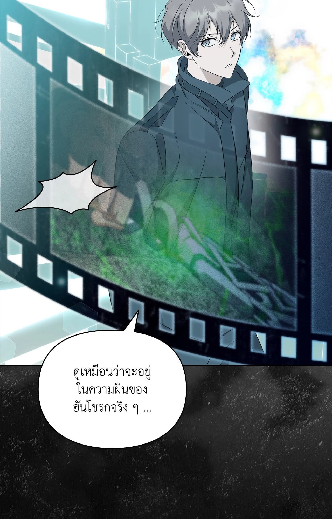 หน้า 37
