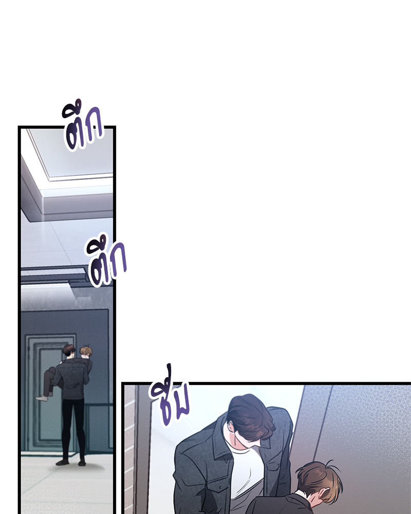 หน้า 48