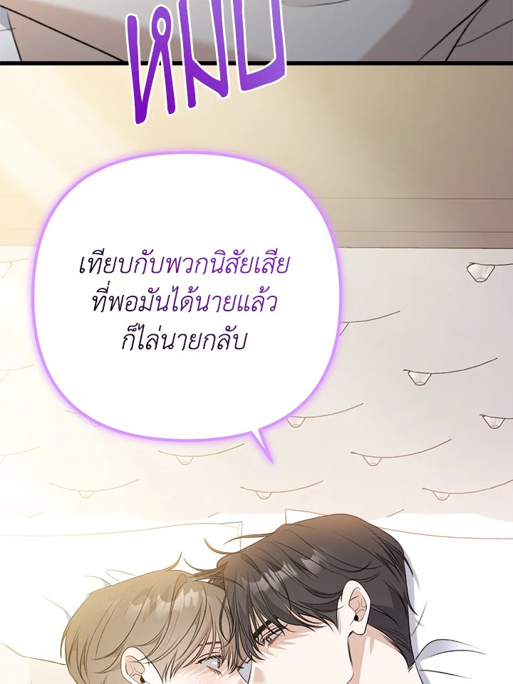 หน้า 118