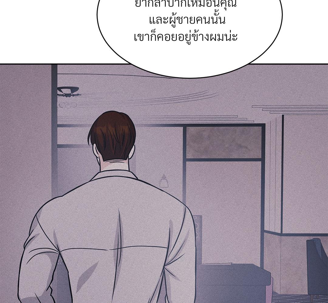 หน้า 132