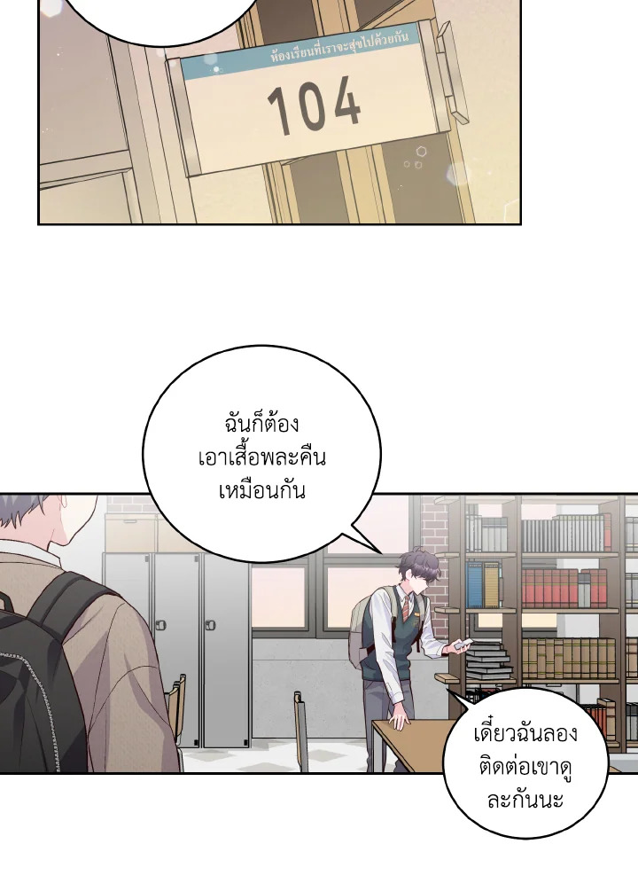 หน้า 57