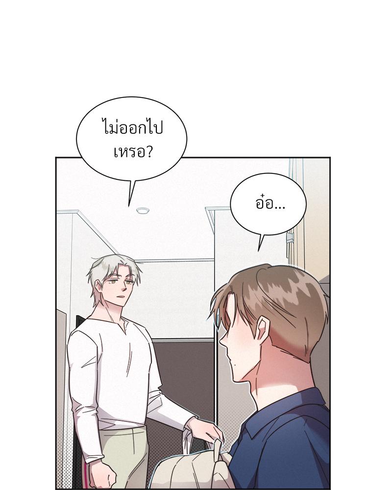 หน้า 88