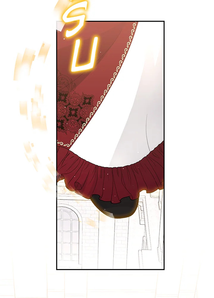 องค์หญิงปีศาจ | The Monster Princess ตอนที่ 24 - รูปที่ 2