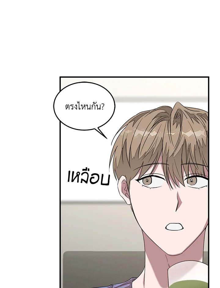 หน้า 94