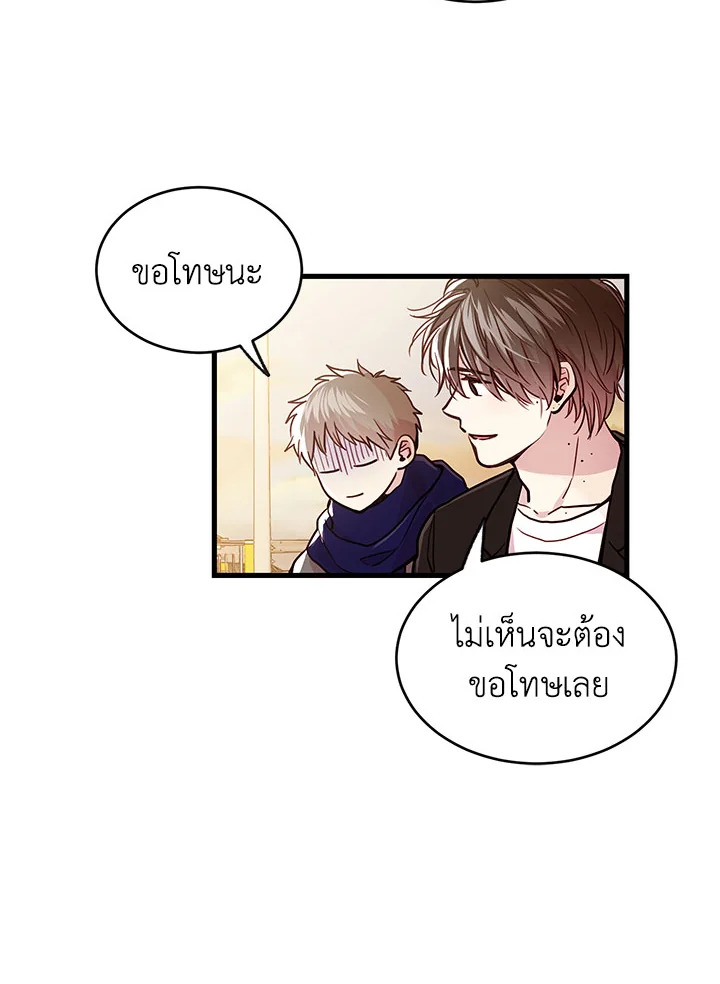 หน้า 64