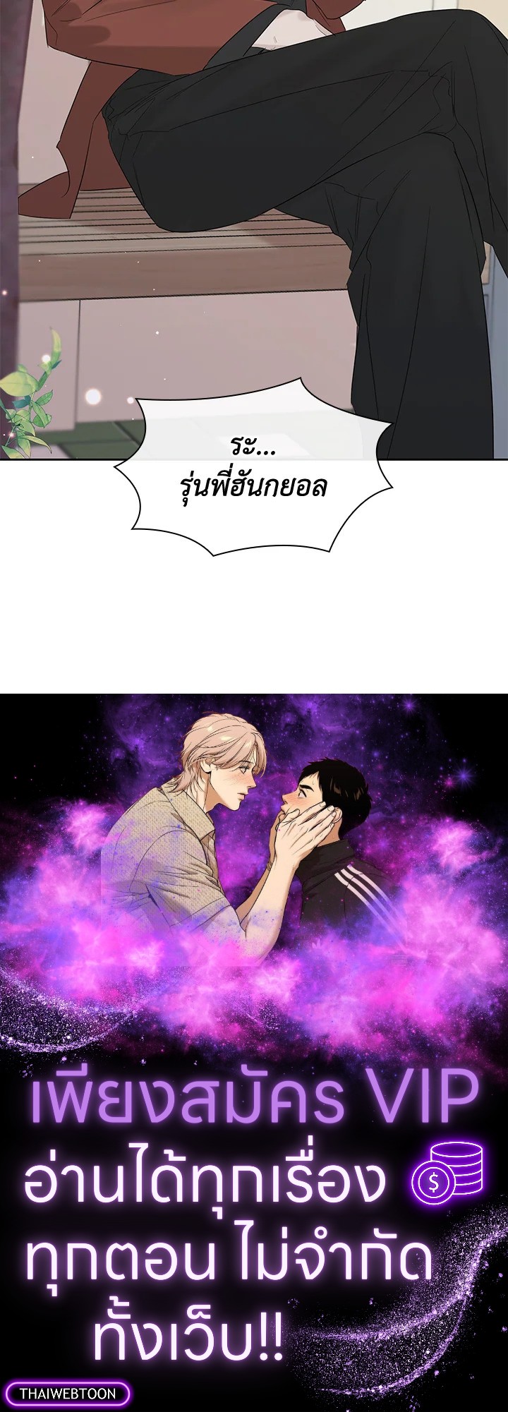 หน้า 107