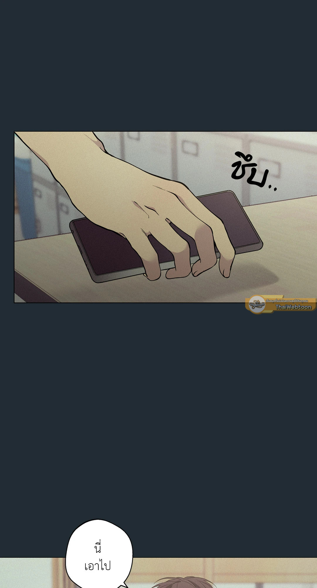 หน้า 62