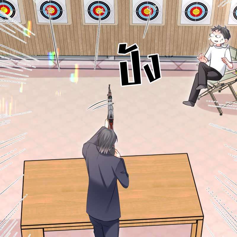 หน้า 64