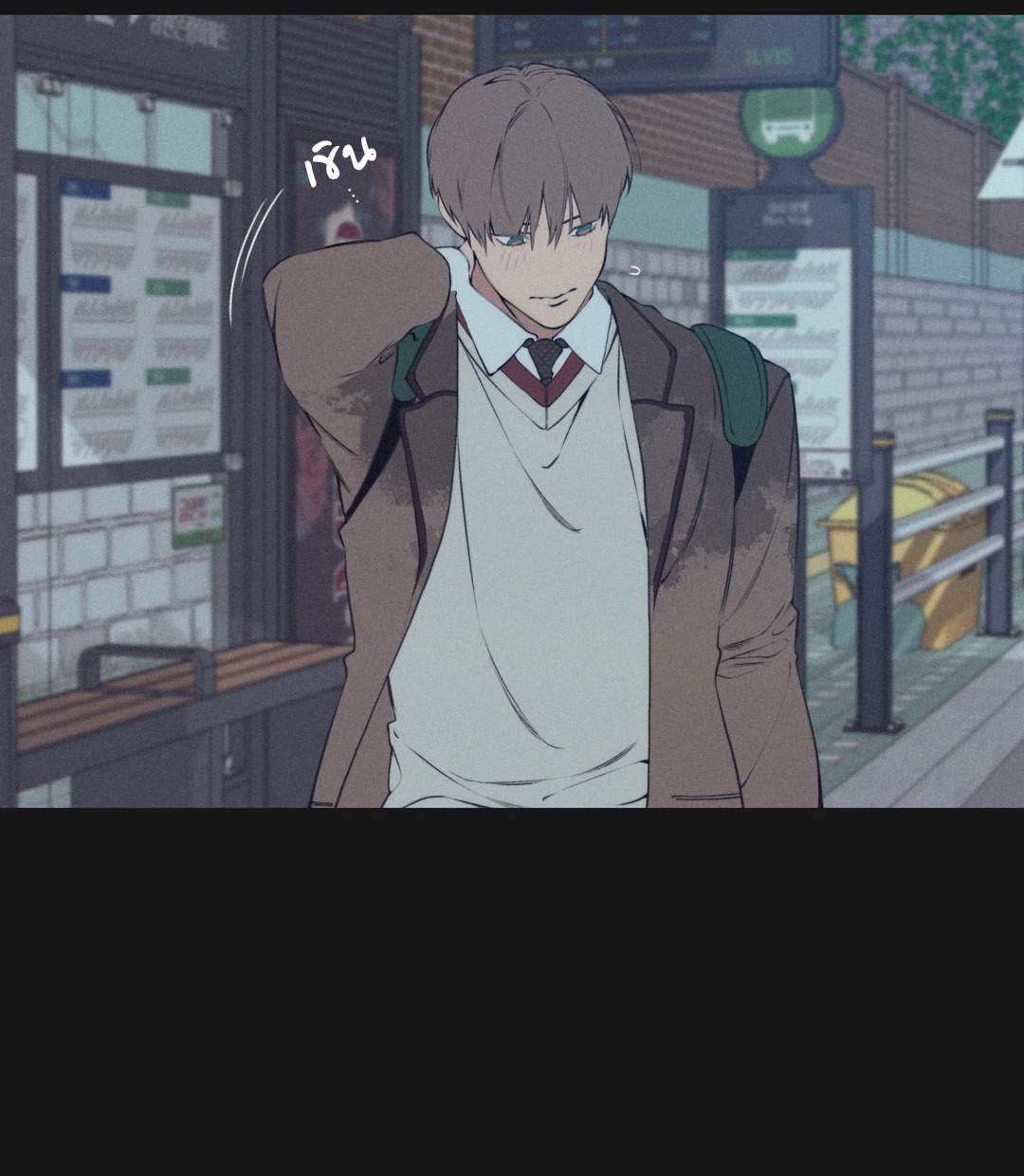 หน้า 18